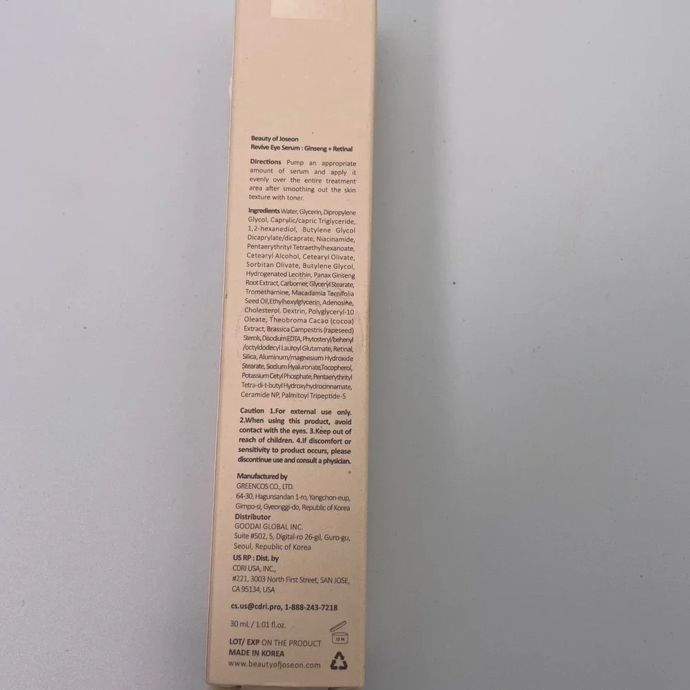 Beauty of Joseon Ginseng Cleansing Oil and Revive Eye Serum‎ Retinal Sealed NIB